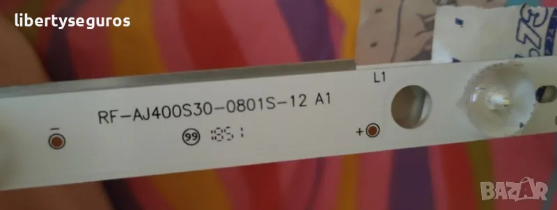 Лед ленти RF-AJ400S30-0801S-12 A1, снимка 1