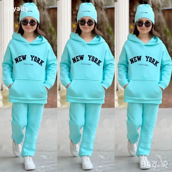 Детски Ватирани Екипи 3 части Различни цветове , снимка 1