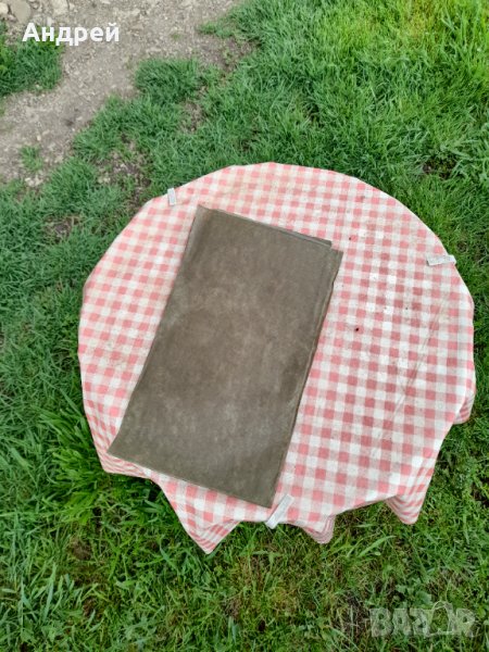 Стара химическа престилка, снимка 1