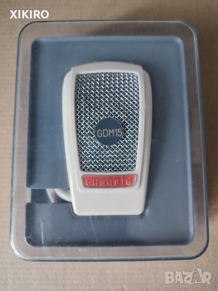 Продавам Винтидж Grundig GDM 15 динамичен микрофон, снимка 1