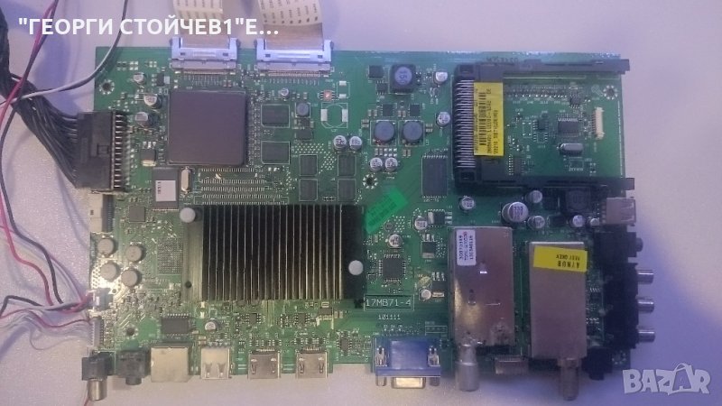 17MB71-4, снимка 1