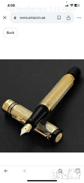 Луксозна златна писалка 18к, снимка 1