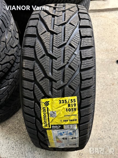 Нови Гуми 235/55R19 105V XL Kormoran Snow SUV, снимка 1