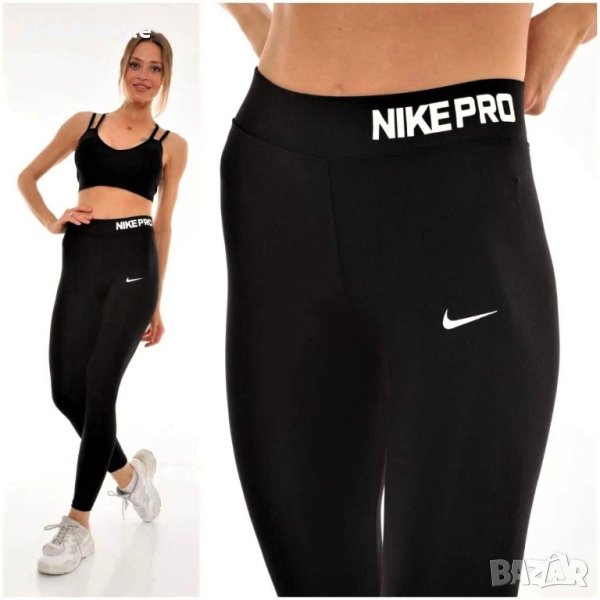 Клин /реплика, снимка 1