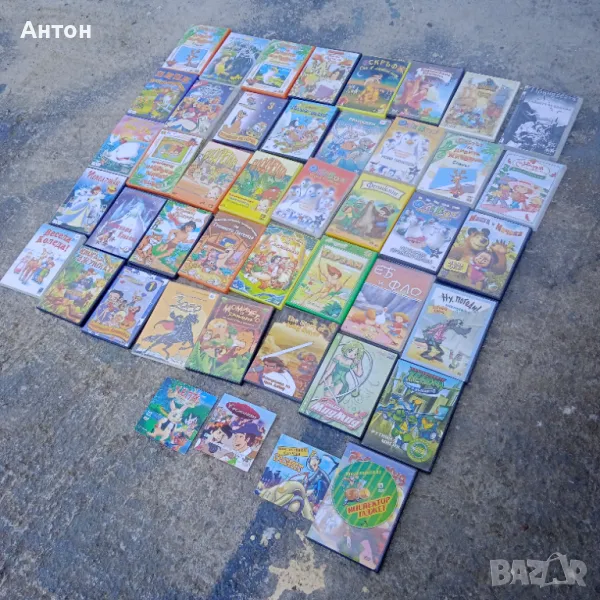 ДВД Дискове за деца (детски филми) 44 бр , снимка 1