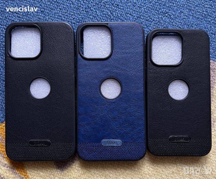 Калъфи за Iphone 13 pro и 13 pro max, снимка 1