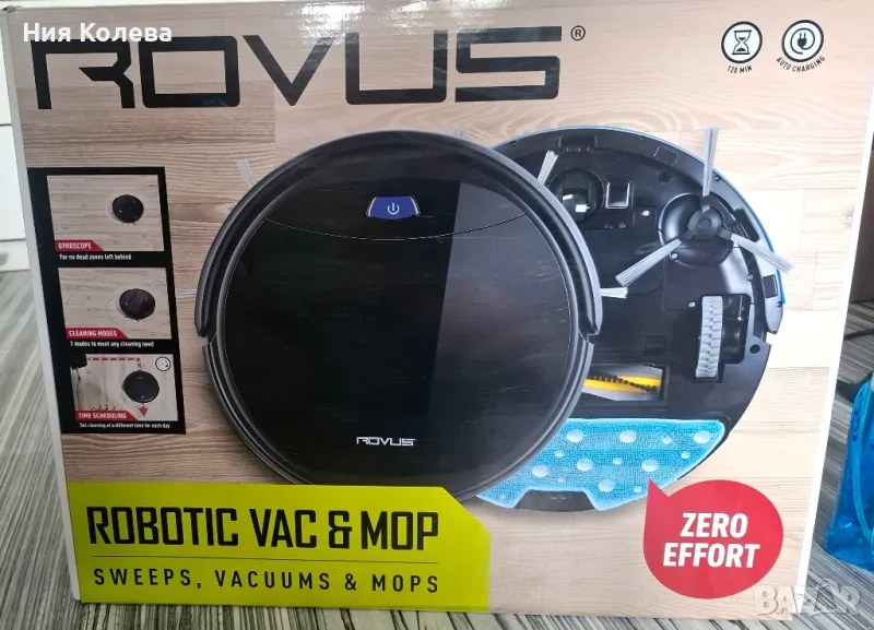 прахосмукачка , снимка 1