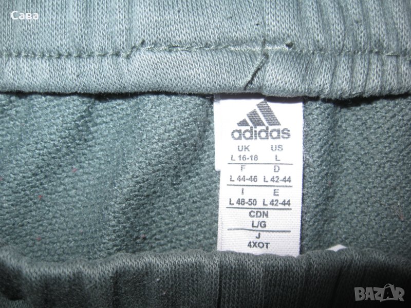 Ватирано долнище ADIDAS  дамско,Л, снимка 1