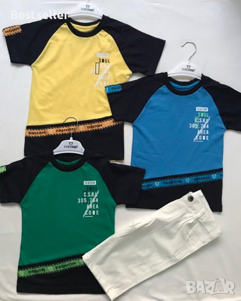 Детски Комплекти, снимка 1