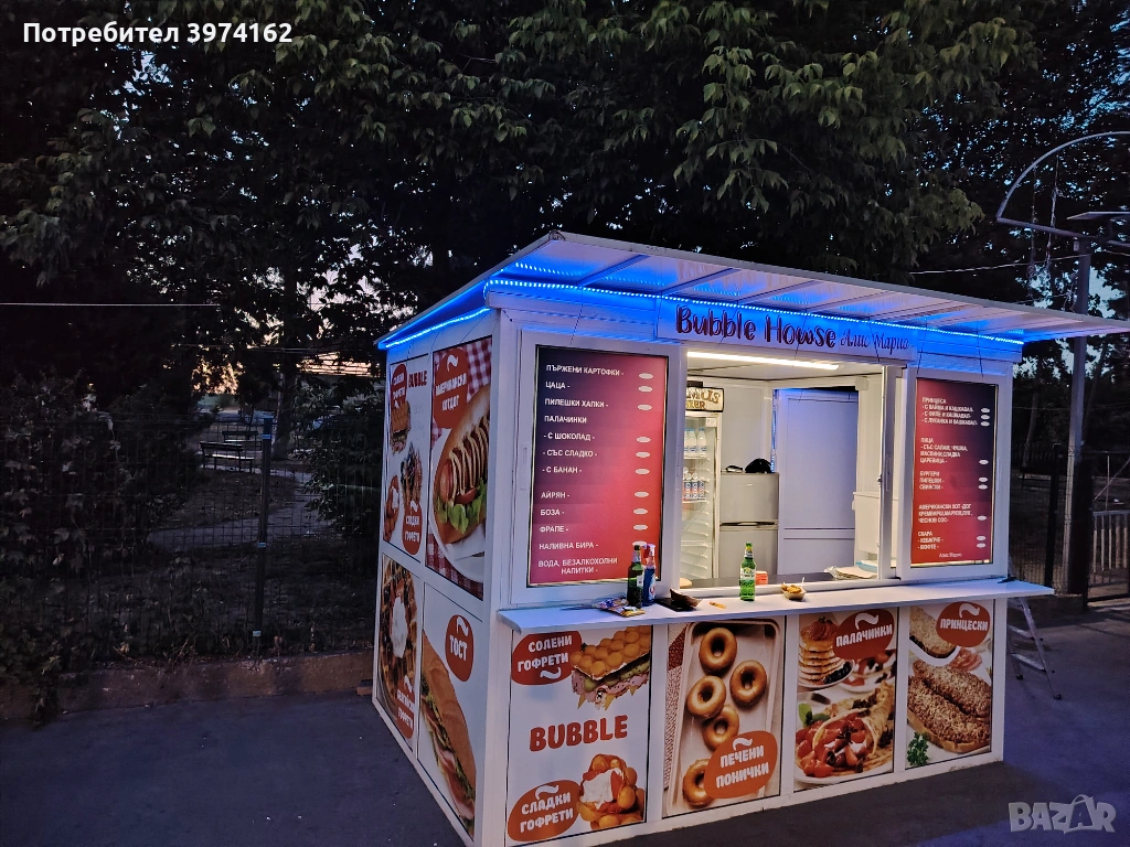 Павилион за бързо хранене , снимка 1