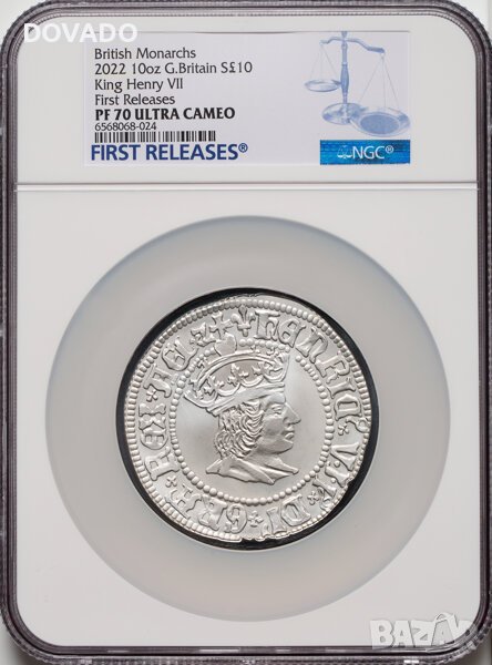 2022 Henry VII - 10oz £10 - NGC PF70 First Releases -Възпоменателна Монета - Кутия и Сертификат #109, снимка 1