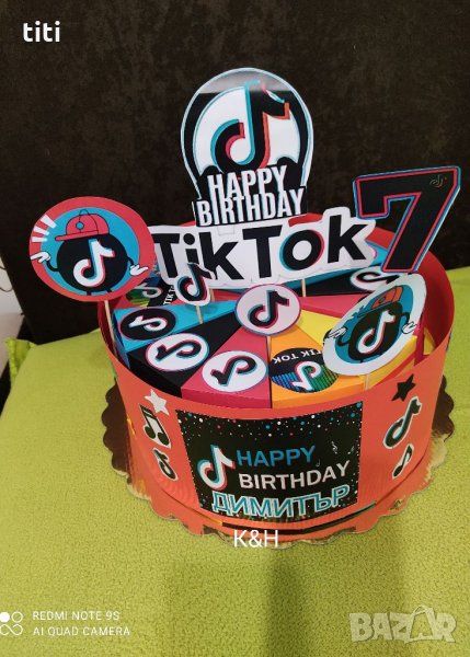 Тик Ток Картонена торта , снимка 1