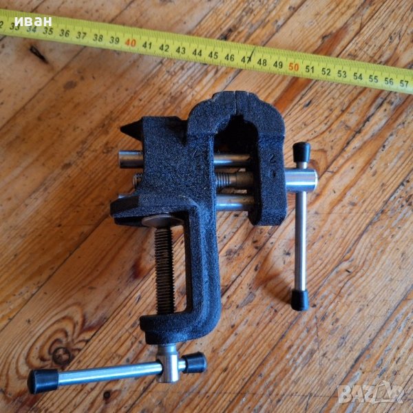 Руско менгеме-ново, снимка 1