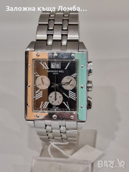 Часовник Raymond Weil Collection Tango, снимка 1