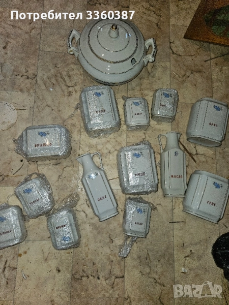 български порцеланов сервиз, снимка 1