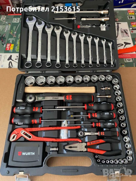 Wurth Zebra 1/4 и 1/2 гедоре гидория 93 части вложки kлючове oтвертки комплект, снимка 1