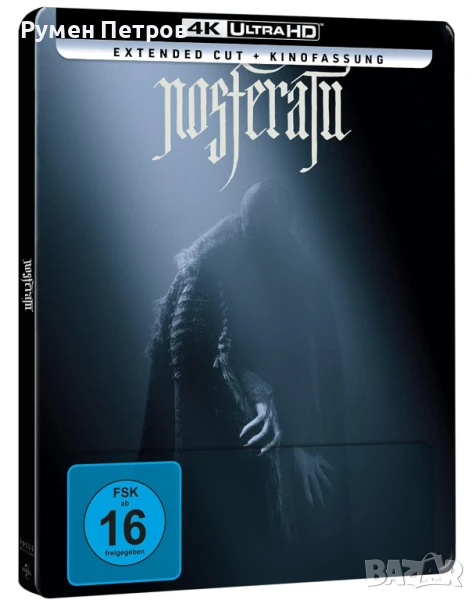 нов 4К стилбук НОСФЕРАТУ - NOSFERATU - без БГ субтитри, снимка 1