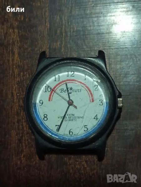 ръчен часовник , снимка 1