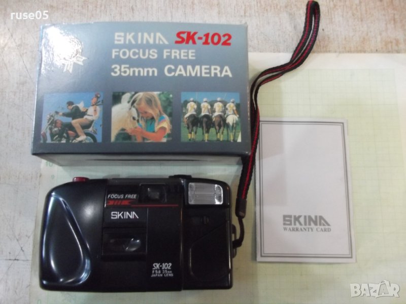 Фотоапарат "SKINA - SK-102" - 7 работещ, снимка 1