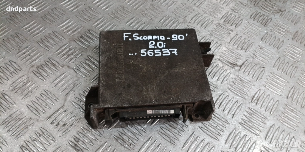 Компютър Ford Scorpio 2.0i 1990г. 85gb-12a297 , снимка 1