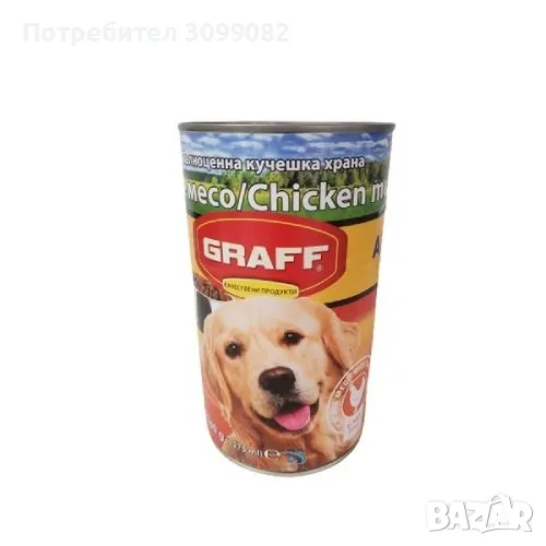 GRAFF кучешка консерва 1250 , снимка 1