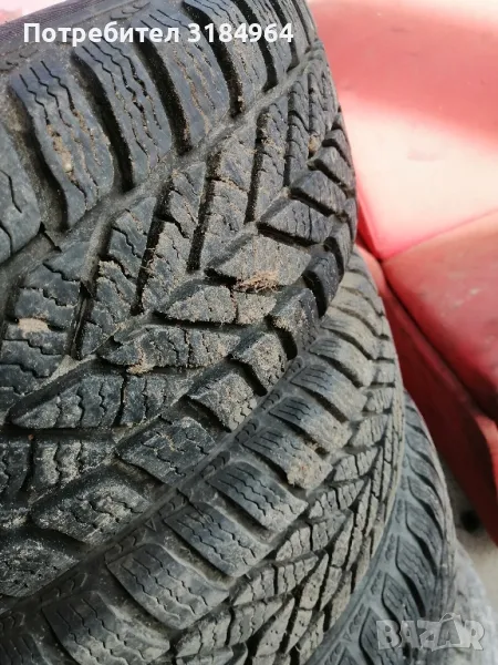 Продавам гуми 175 70 13, снимка 1