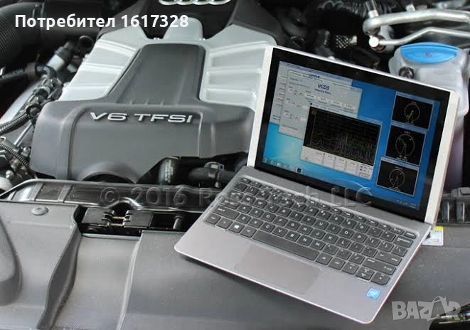VCDS диагностика на VW, Audi, Seat, Skoda, снимка 1
