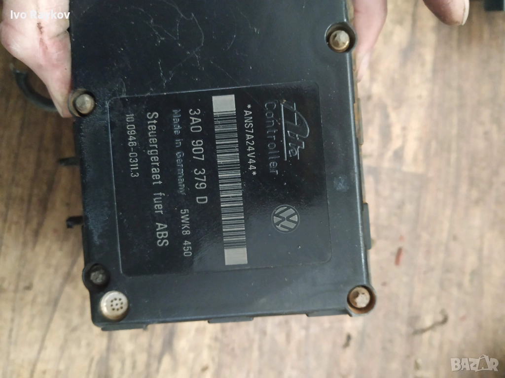 ABS за Volkswagen Golf III , 3A0907379D , 10020400824 , снимка 1
