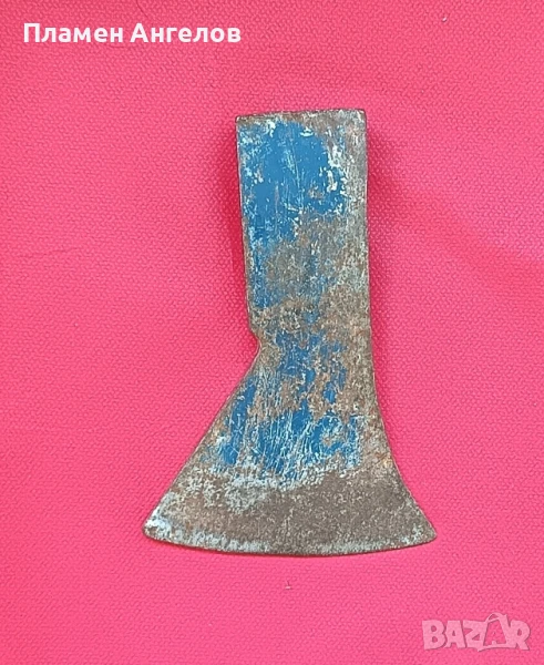 Брадва 600 грама. , снимка 1