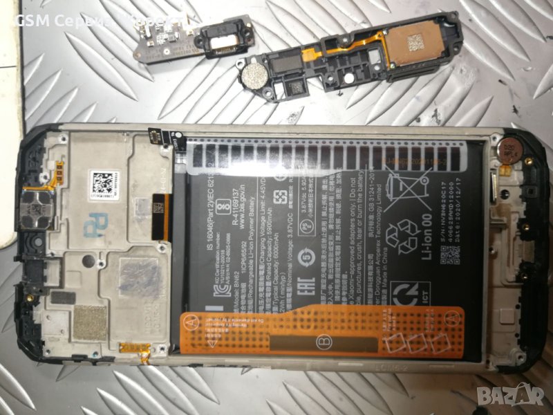 Xiaomi redmi 9t(Poco M3) на части-дисплей, батерия, блок захранване, камери, заден капак, снимка 1