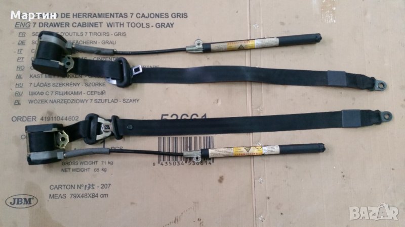 Колани с пиропатрони Passat B4, снимка 1