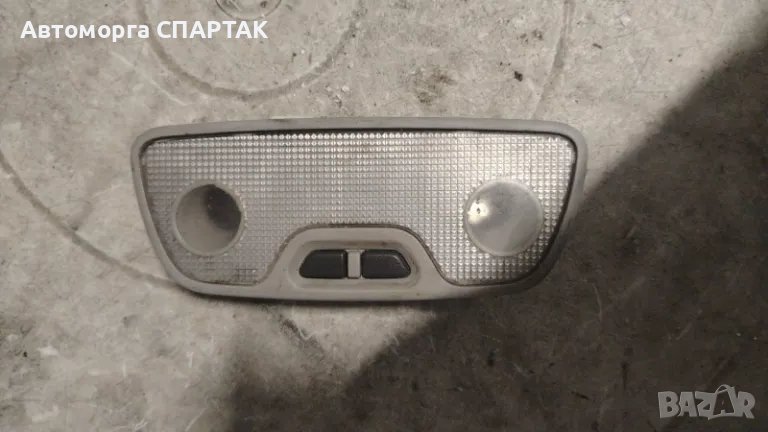 Плафон за Volvo S40 II Sedan (12.2003 - 12.2012), снимка 1