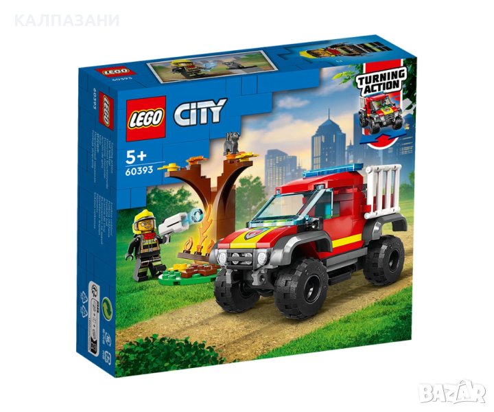 LEGO® City Fire 60393 - Пожарникарски камион 4х4, снимка 1