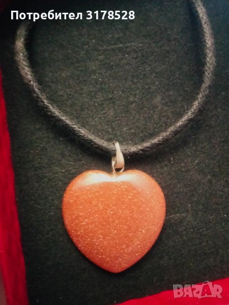 Сърце от авантюрин , снимка 1