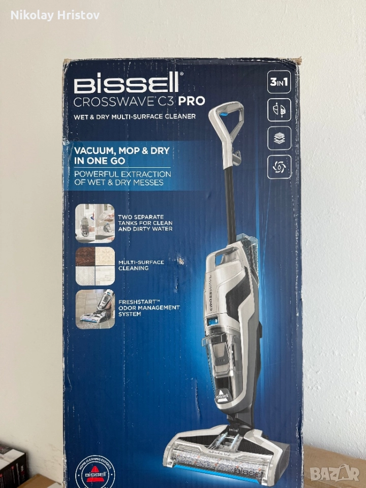 Прахосмукачка Bissell, снимка 1