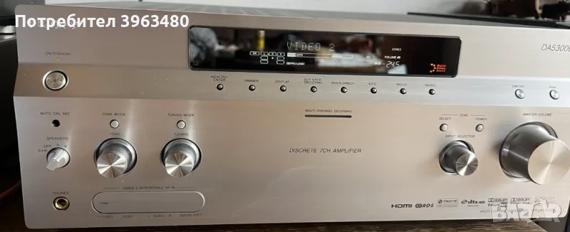 SONY STR-DA5300 ES HDMI, снимка 1