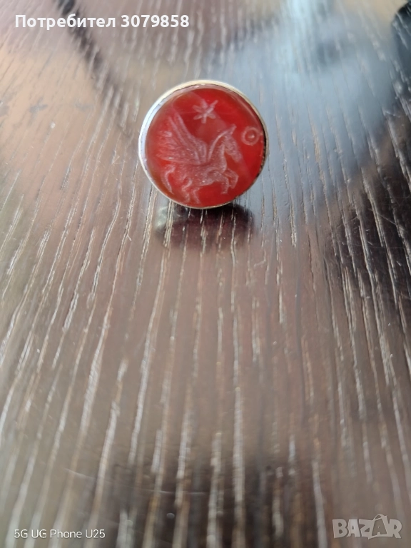 Пръстен с гема на карнеол, снимка 1