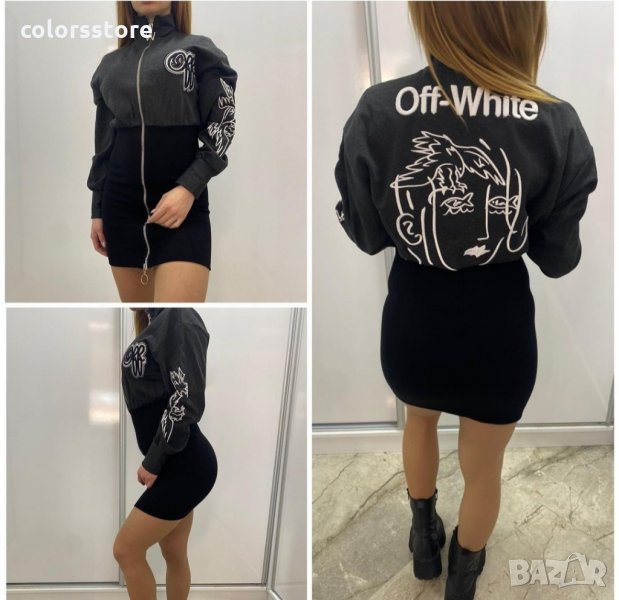 Дамска рокля Off White  код Br.102, снимка 1