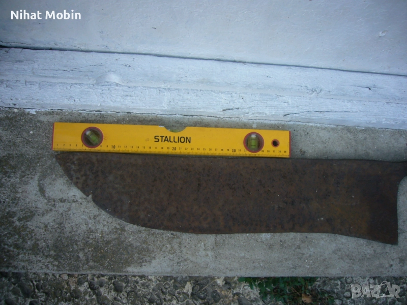 Стар голям сатър, снимка 1