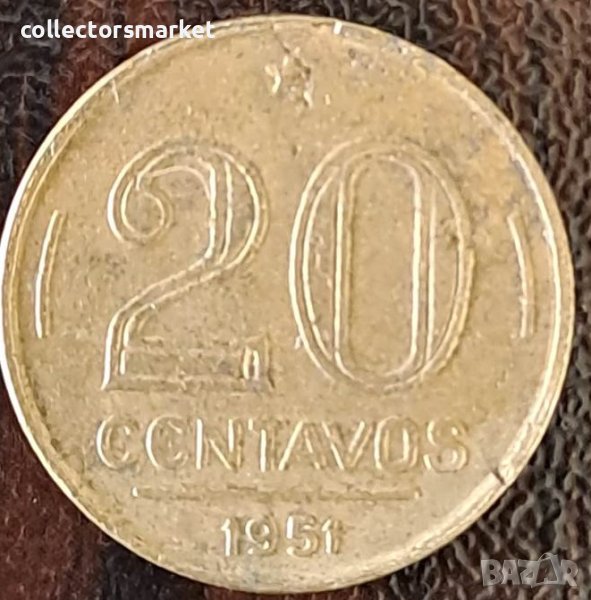 20 центаво 1951, Бразилия, снимка 1
