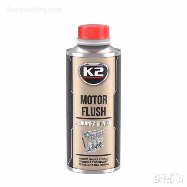 Препарат за вътрешно измиване на двигател Automat, 250ml, Почистващ препарат, снимка 1