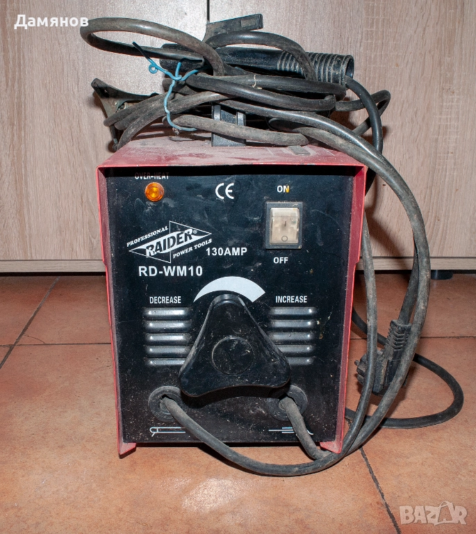 Електрожен Трансформаторен Райдер - RD - WM 10  130 AMP, снимка 1
