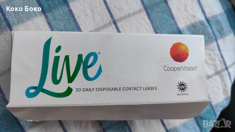 Чисто нови контактни лещи Live Daily Disposable (26 лещи), -2.75 от CooperVision®, снимка 1
