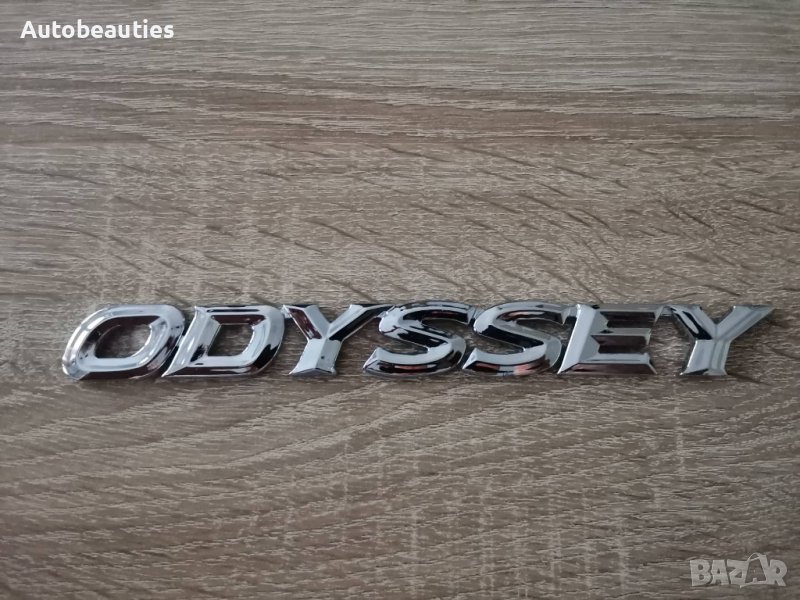 Надписи емблеми лога Хонда Honda Odyssey, снимка 1