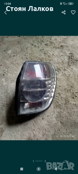 Стоп за Chevrolet captiva , снимка 1