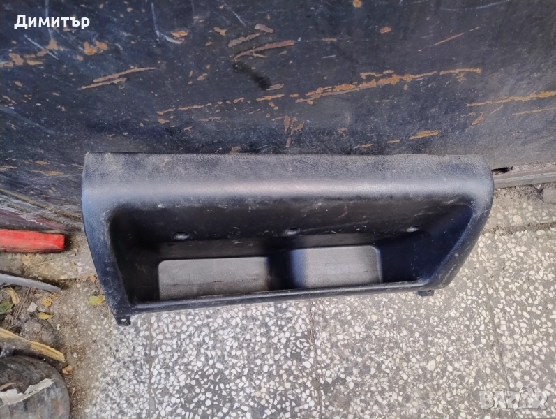 Джоб Под Жабката За Фолксваген Голф 3 1995г / VW Golf 3 1995y, снимка 1