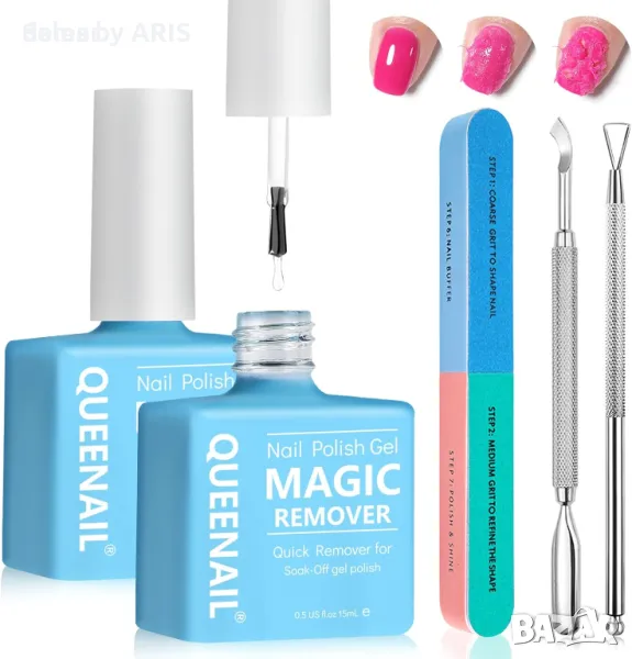 Средство за премахване на лак с 1 стъргалка и 1 пила за нокти, снимка 1