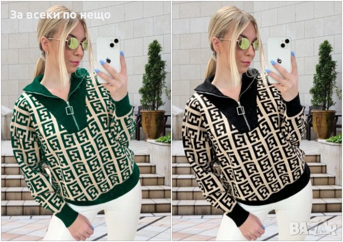 Black Weekend💯✅🖤Fendi Дамски Пуловер Фенди - 2 Налични Цвята Код A1181, снимка 1