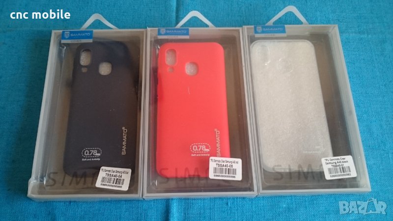 Samsung A40 - Samsung Galaxy A40 - Samsung SM-A405 калъф - case, снимка 1