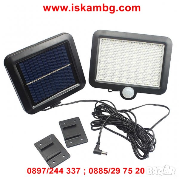 Външна лампа със соларен панел и датчик за движение - 56 ДИОДА, снимка 1